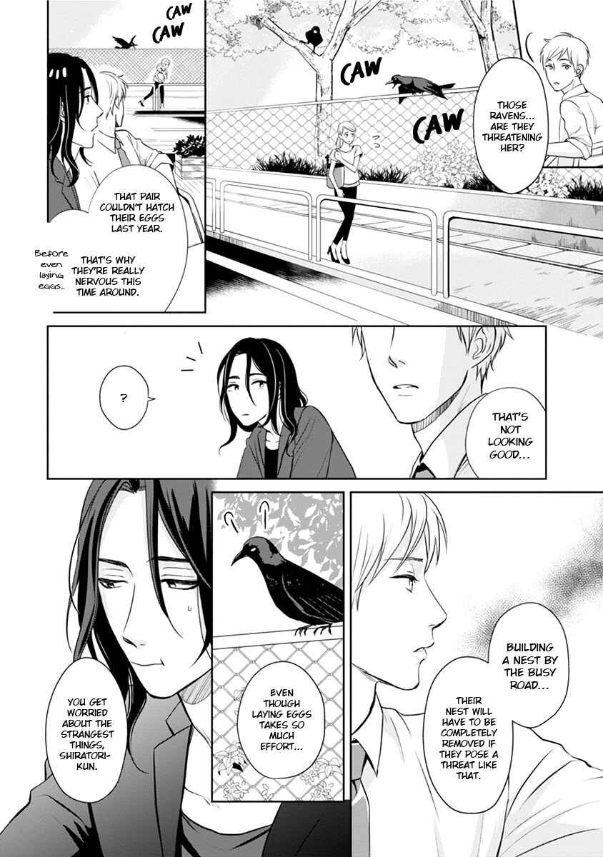 Page 10 Chapter Unknown_307e Karasu Otoko ni Kiotsukete