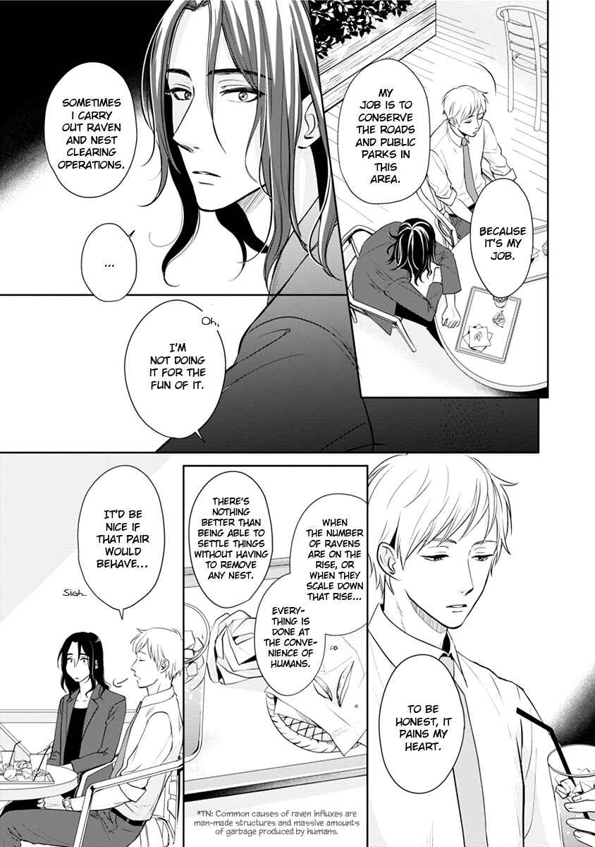 Page 11 Chapter Unknown_307e Karasu Otoko ni Kiotsukete