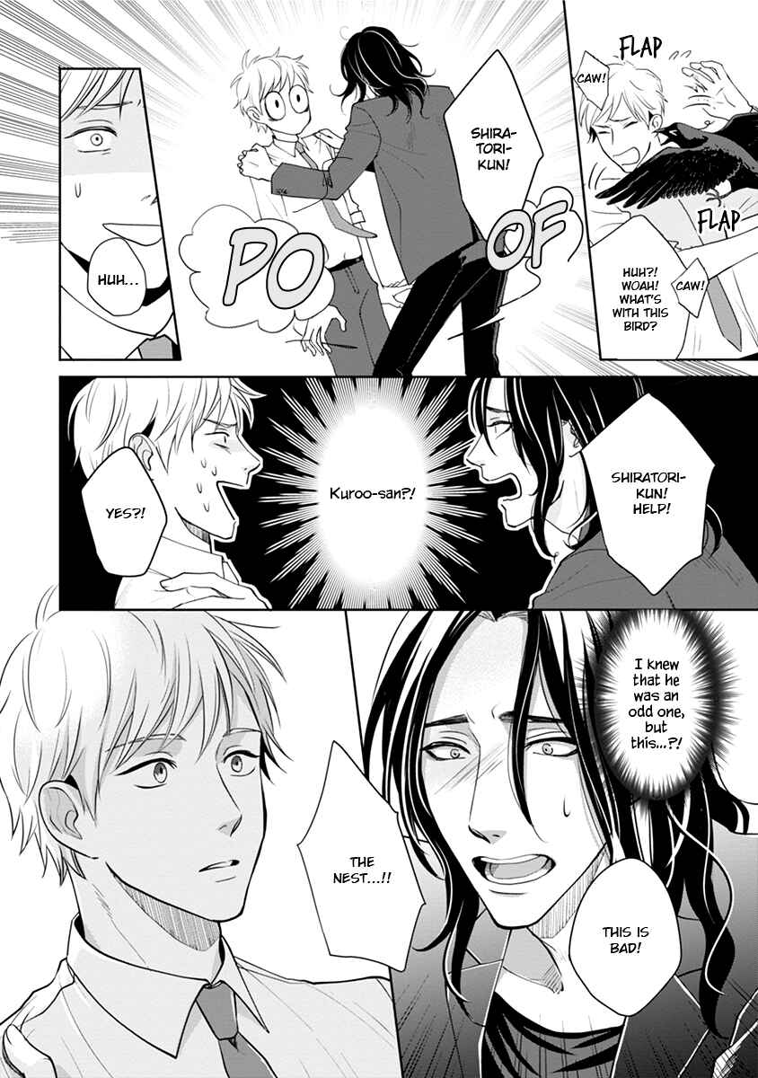 Page 16 Chapter Unknown_307e Karasu Otoko ni Kiotsukete