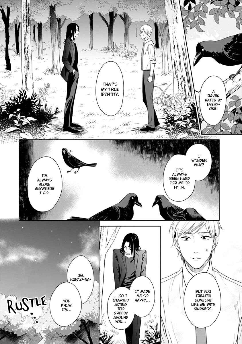 Page 22 Chapter Unknown_307e Karasu Otoko ni Kiotsukete