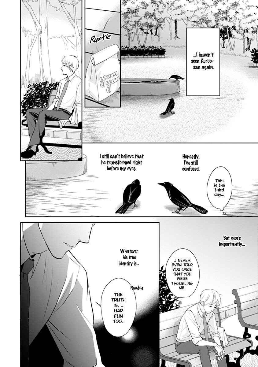 Page 24 Chapter Unknown_307e Karasu Otoko ni Kiotsukete