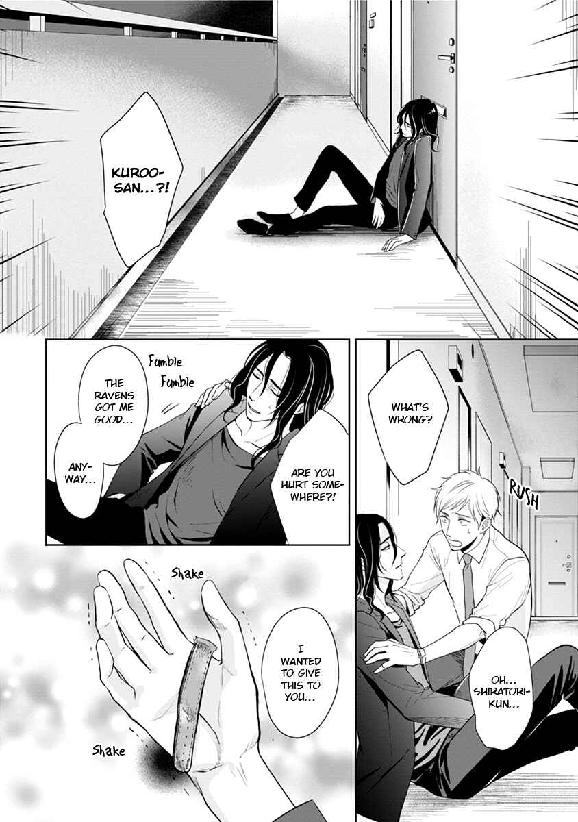 Page 26 Chapter Unknown_307e Karasu Otoko ni Kiotsukete