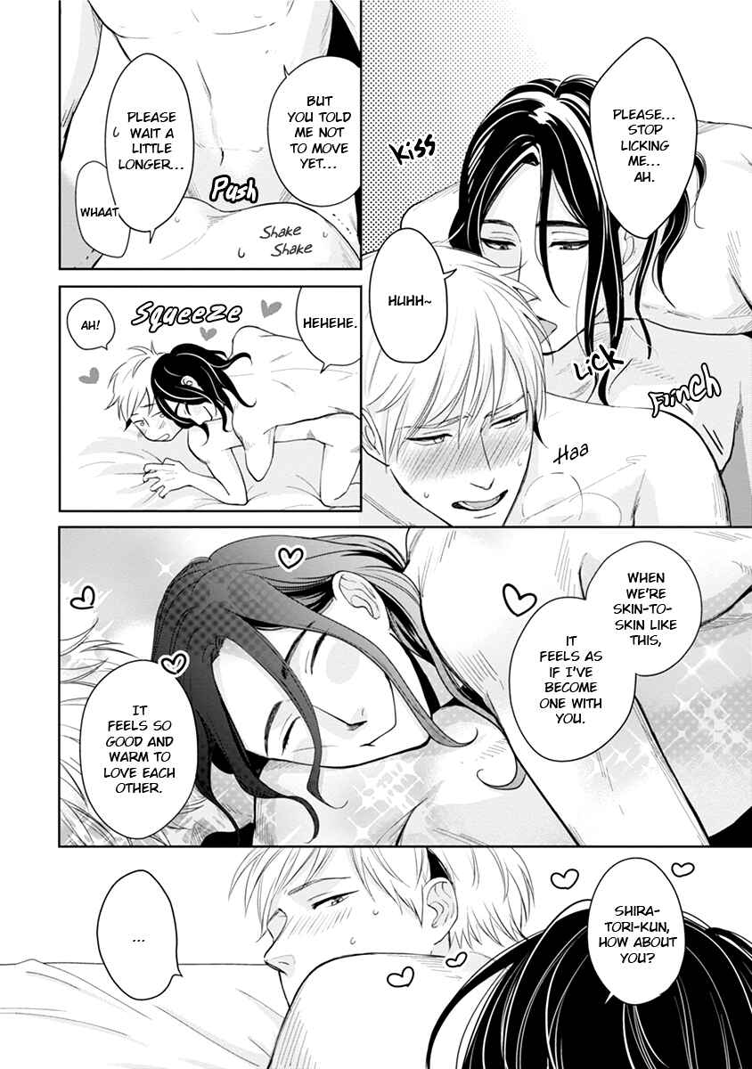 Page 36 Chapter Unknown_307e Karasu Otoko ni Kiotsukete