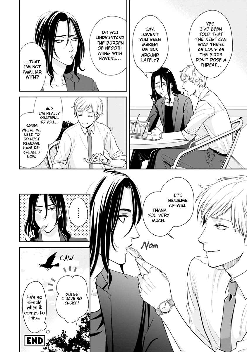Page 38 Chapter Unknown_307e Karasu Otoko ni Kiotsukete