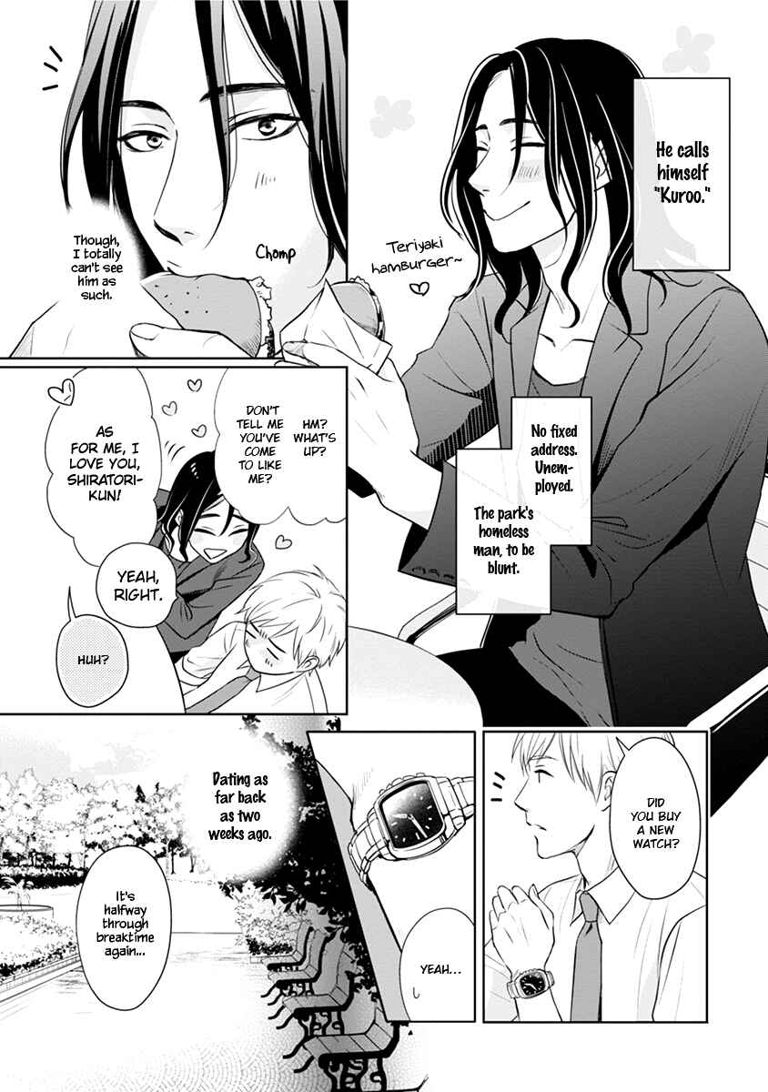 Page 5 Chapter Unknown_307e Karasu Otoko ni Kiotsukete