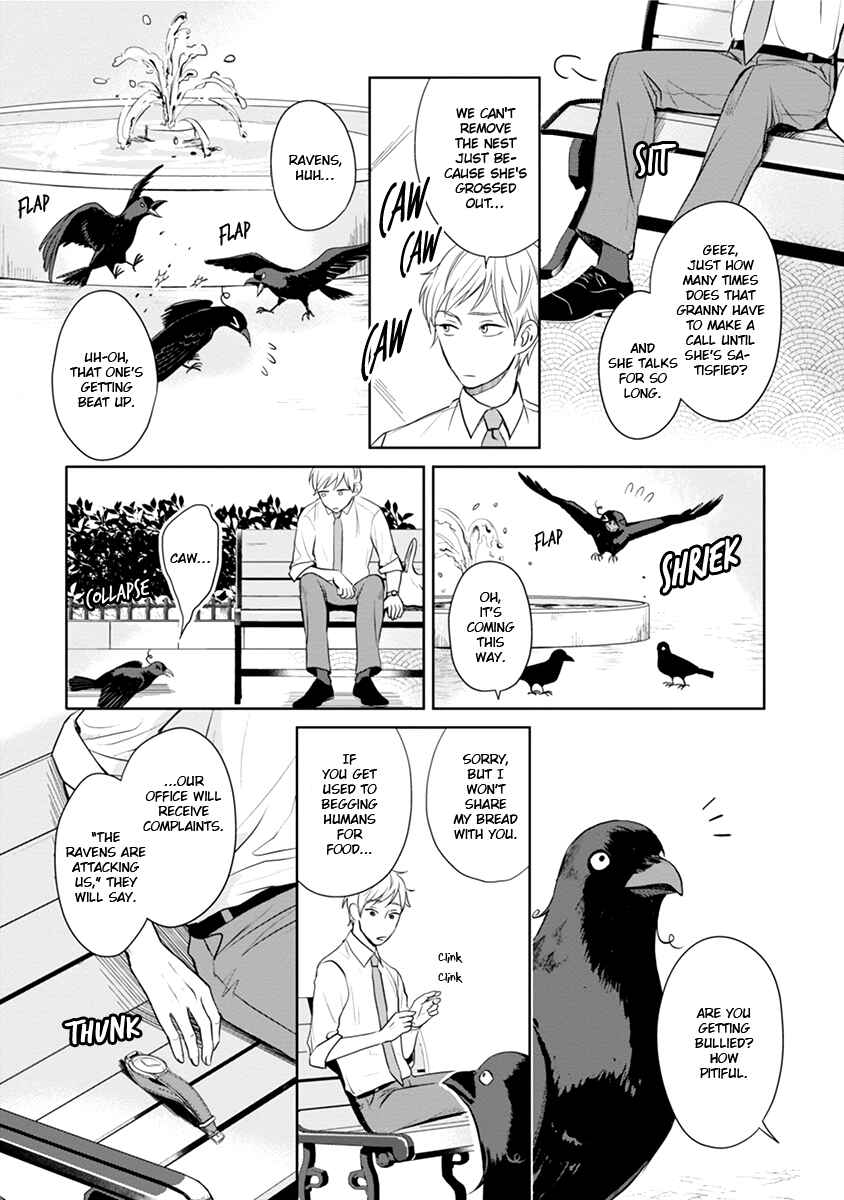 Page 6 Chapter Unknown_307e Karasu Otoko ni Kiotsukete