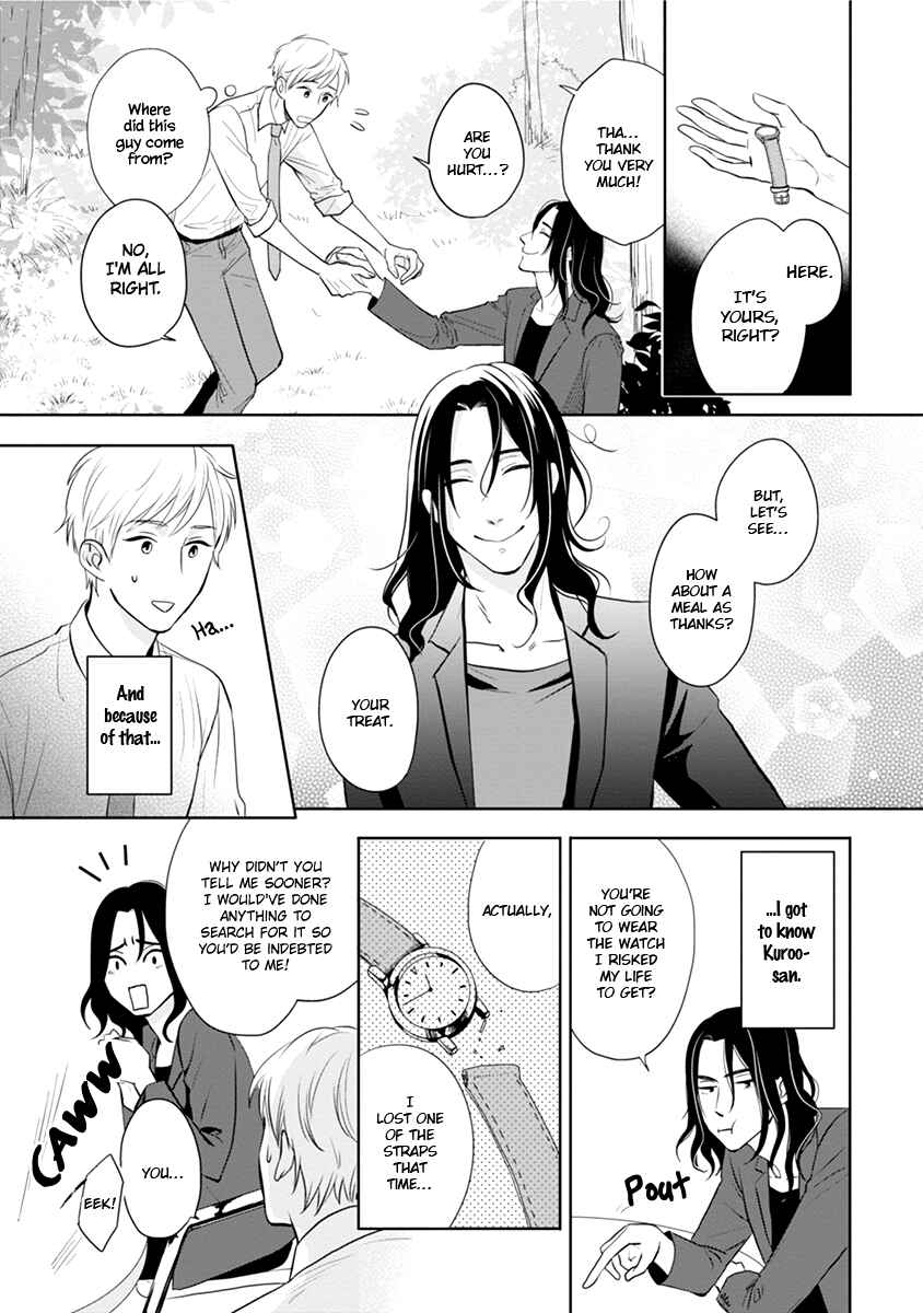 Page 9 Chapter Unknown_307e Karasu Otoko ni Kiotsukete