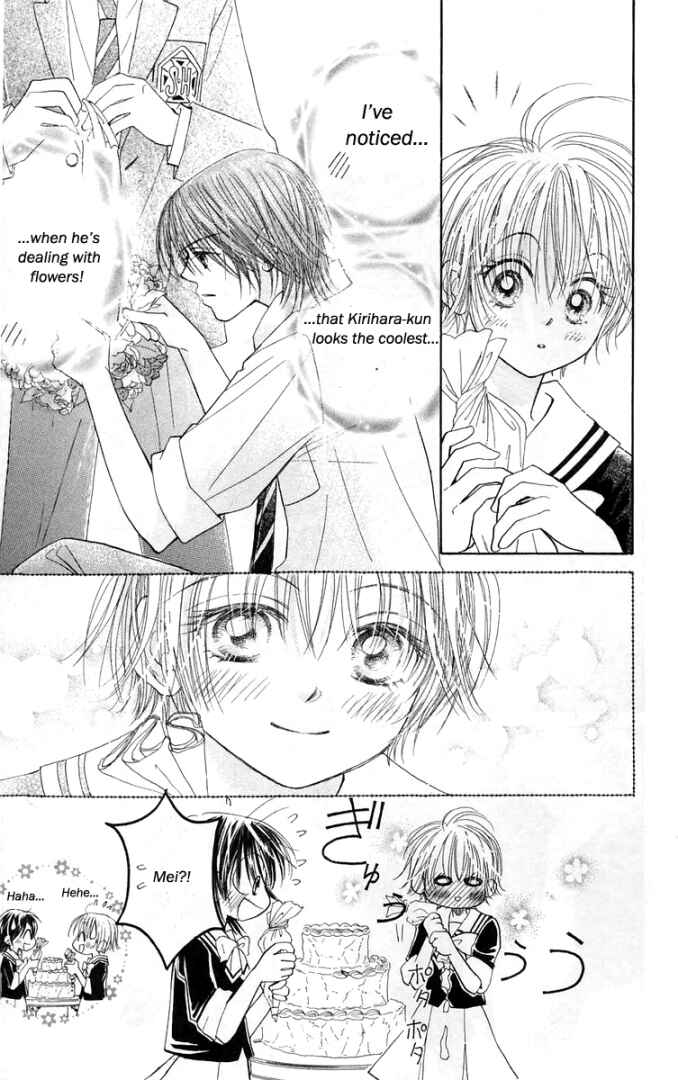 Page 17 Chapter 22 ZIG★ZAG