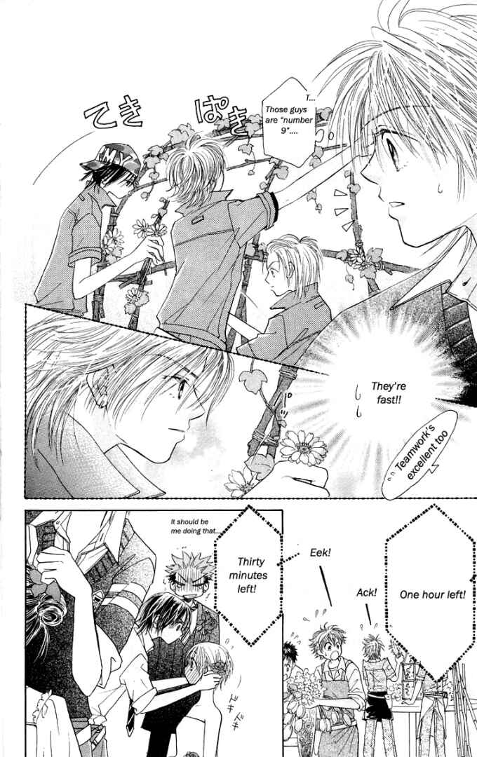 Page 18 Chapter 22 ZIG★ZAG