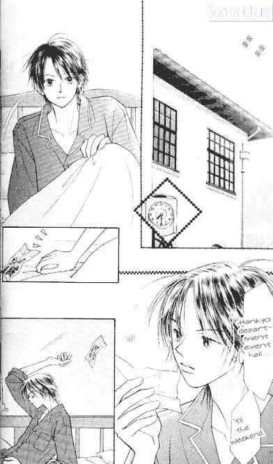 Page 21 Chapter 5 ZIG★ZAG