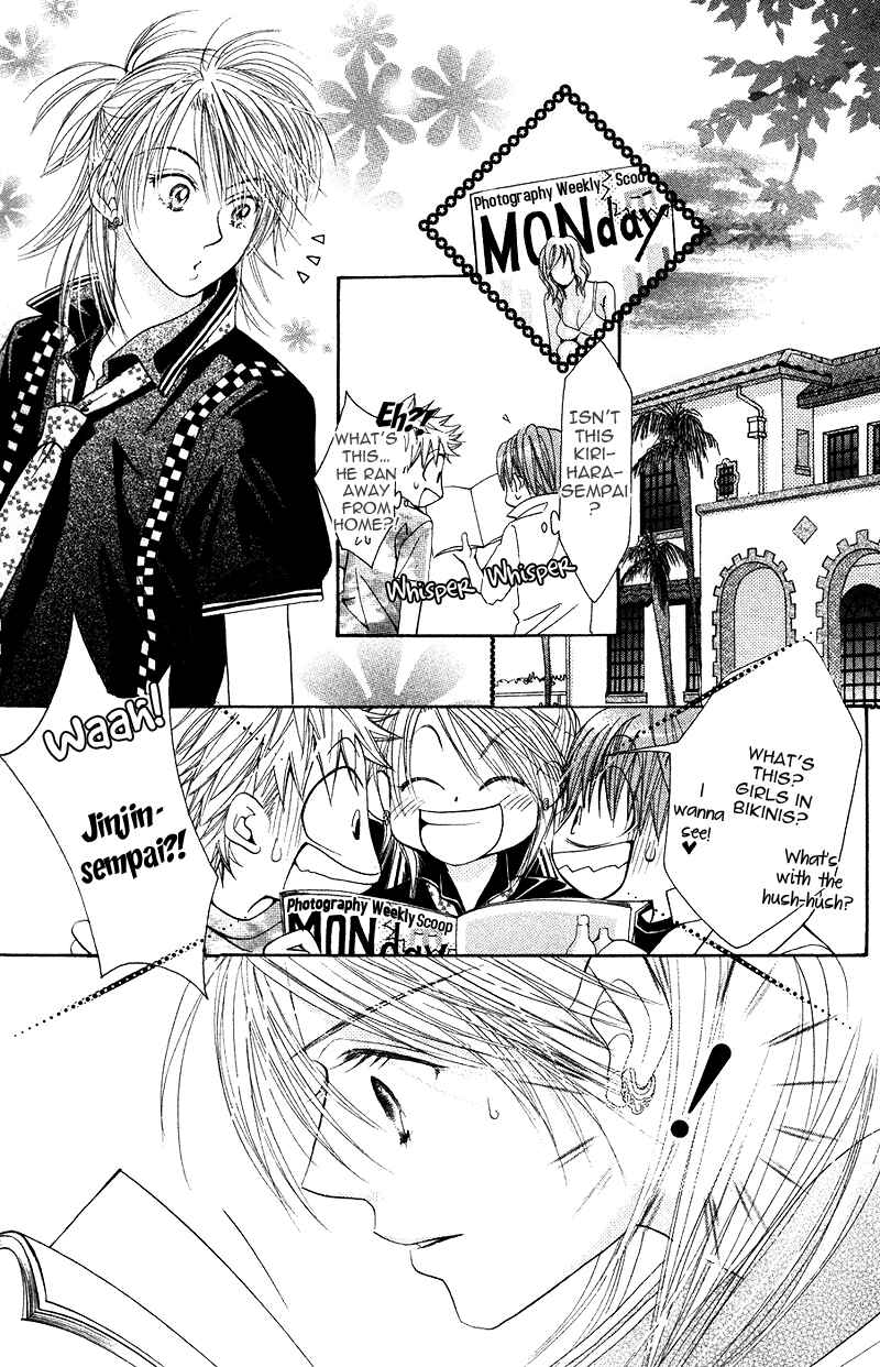 Page 17 Chapter 28 ZIG★ZAG