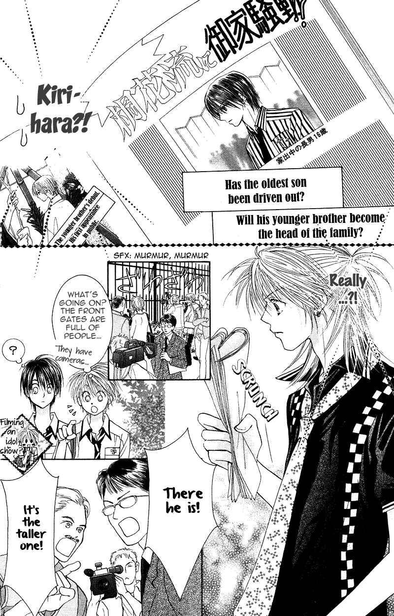 Page 18 Chapter 28 ZIG★ZAG