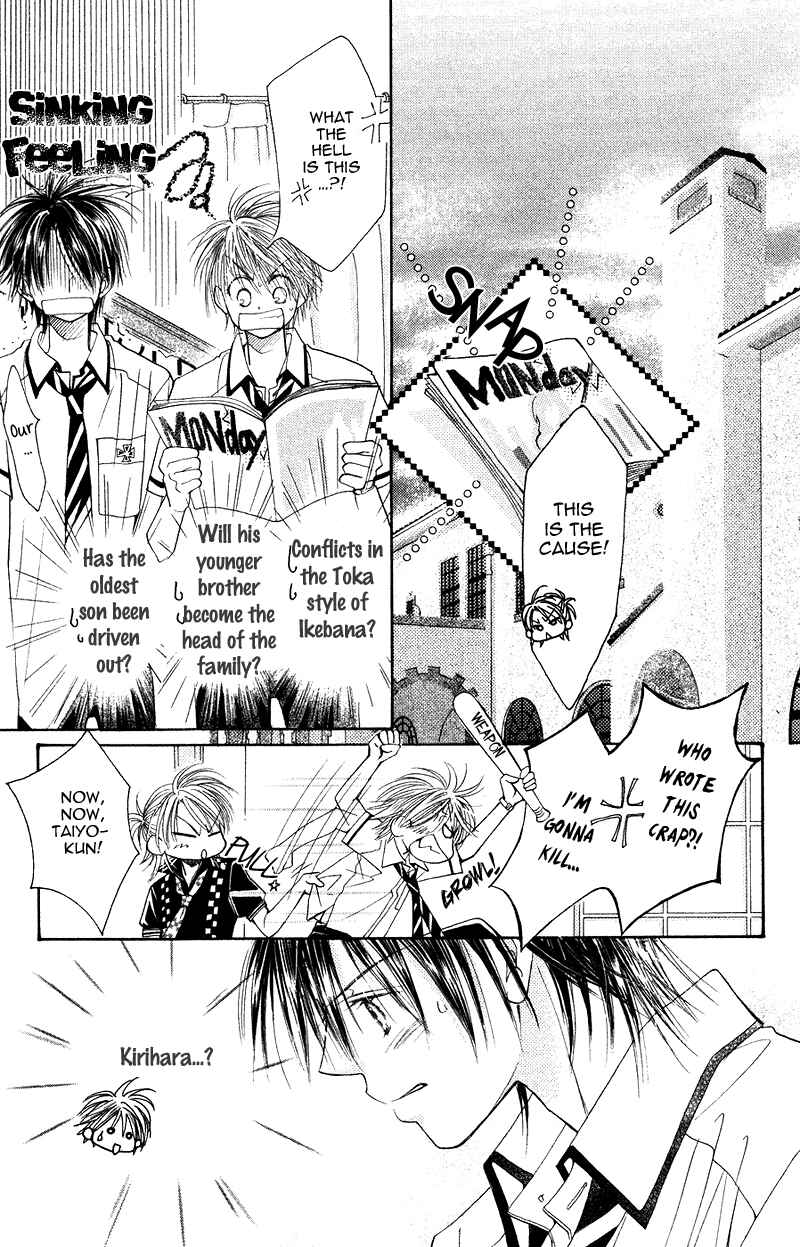 Page 21 Chapter 28 ZIG★ZAG