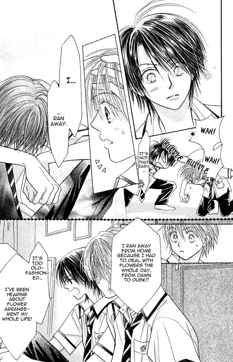 Page 25 Chapter 28 ZIG★ZAG