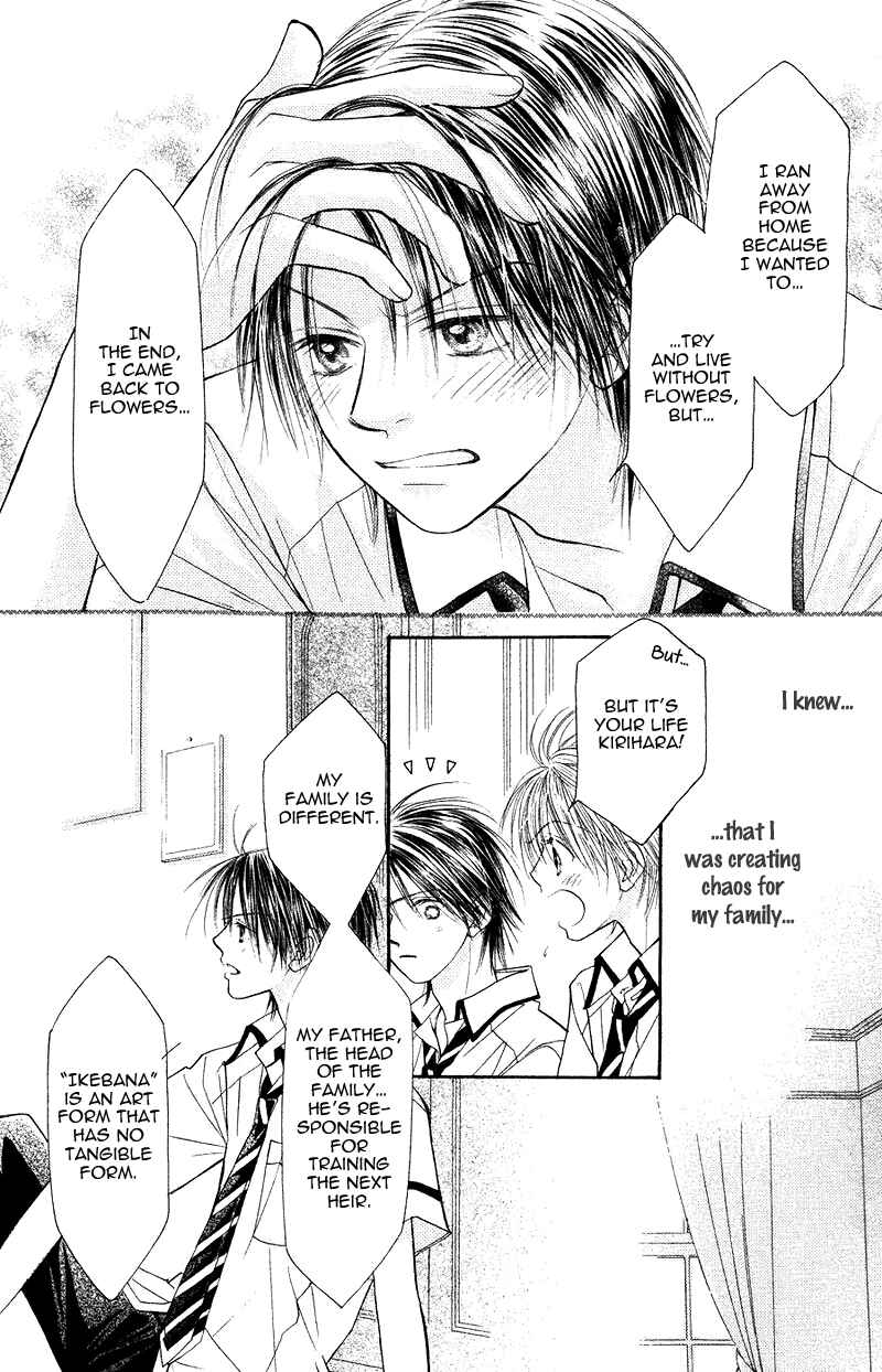 Page 26 Chapter 28 ZIG★ZAG