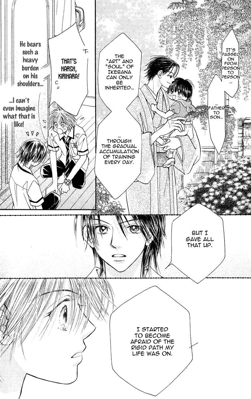 Page 27 Chapter 28 ZIG★ZAG