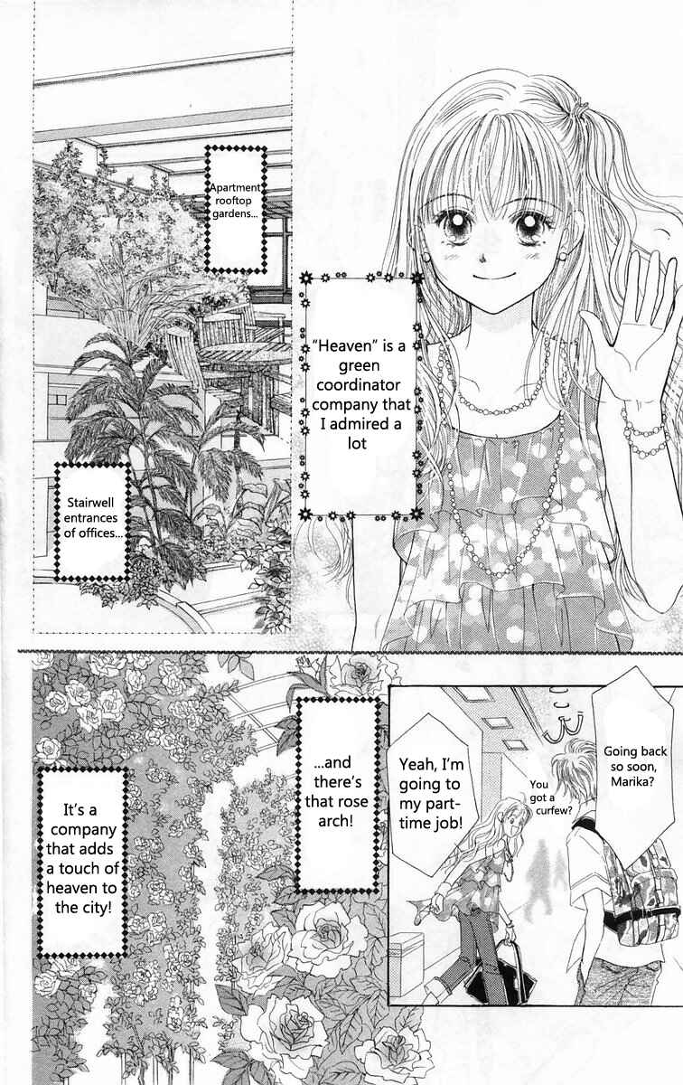 Page 11 Chapter 17.5 ZIG★ZAG