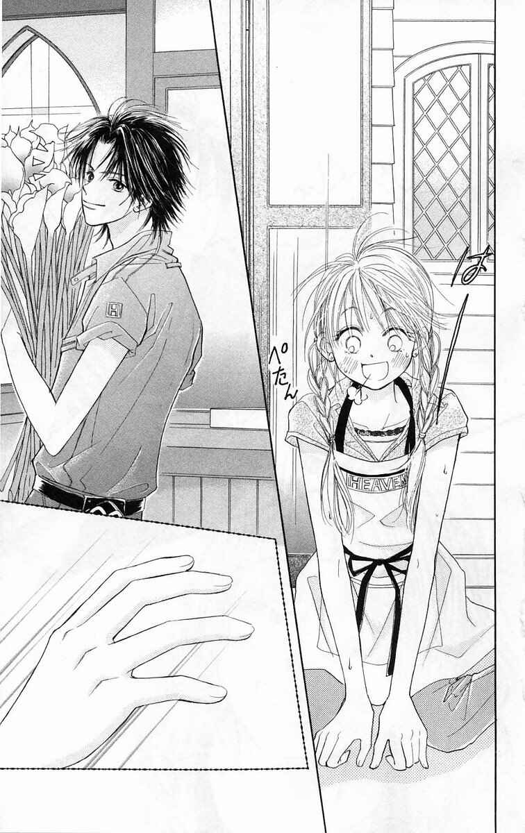 Page 56 Chapter 17.5 ZIG★ZAG