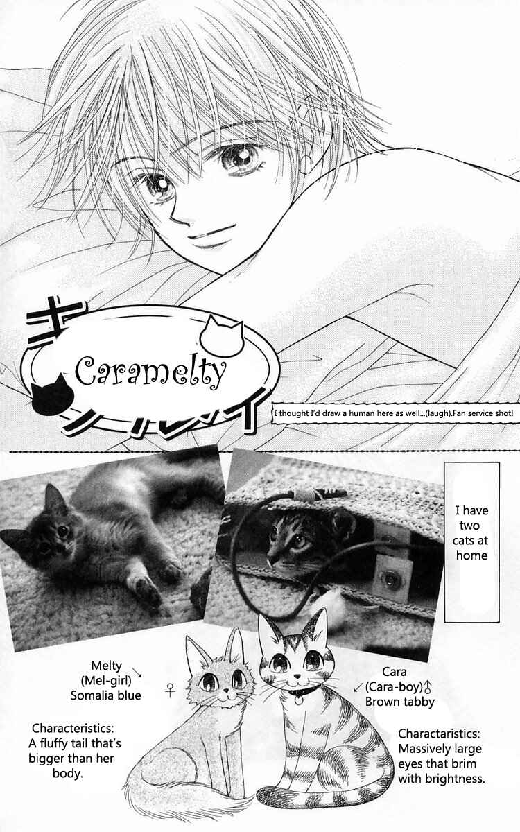 Page 69 Chapter 17.5 ZIG★ZAG