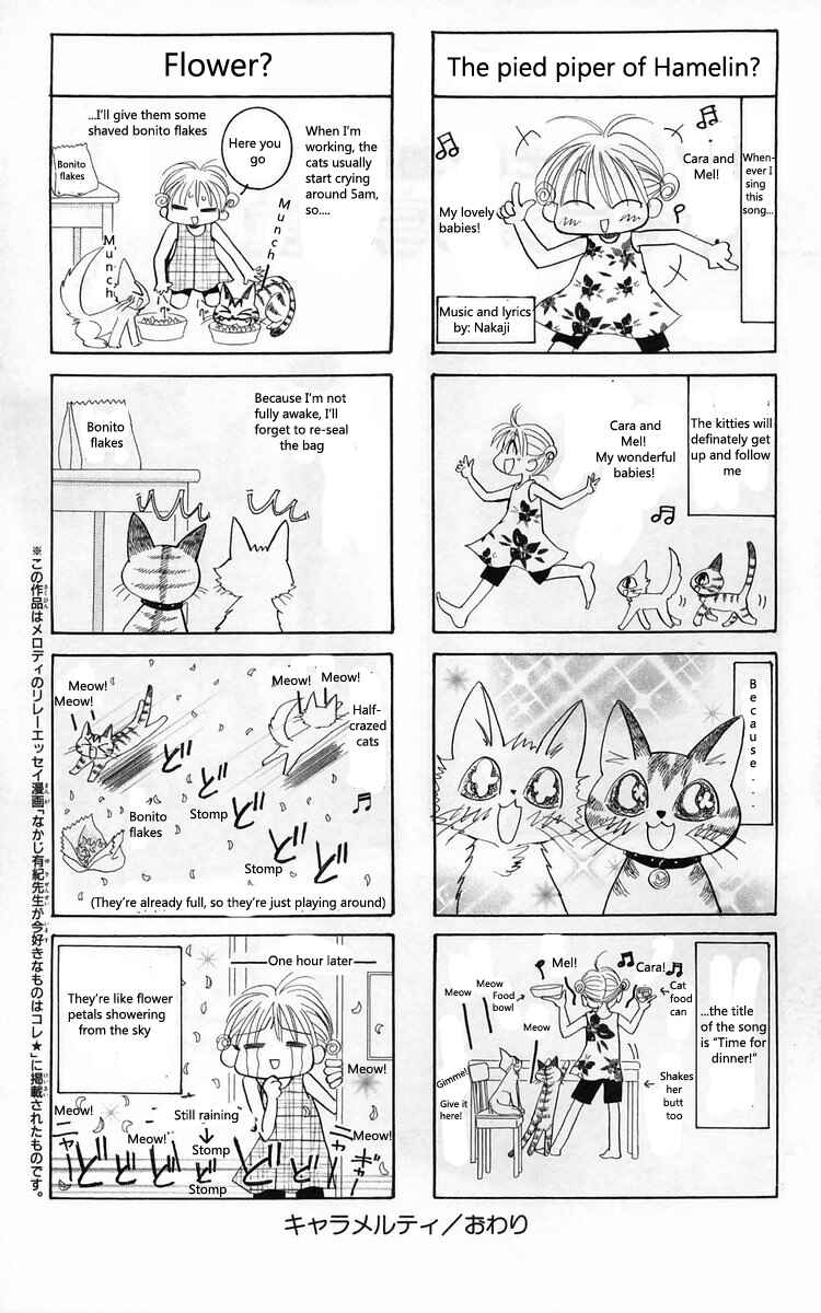 Page 70 Chapter 17.5 ZIG★ZAG