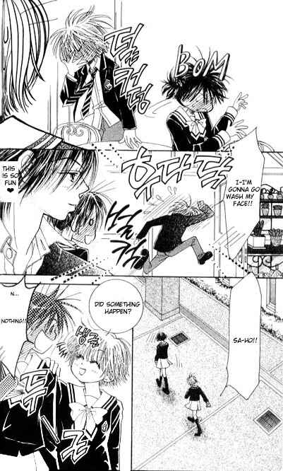 Page 5 Chapter 24 ZIG★ZAG