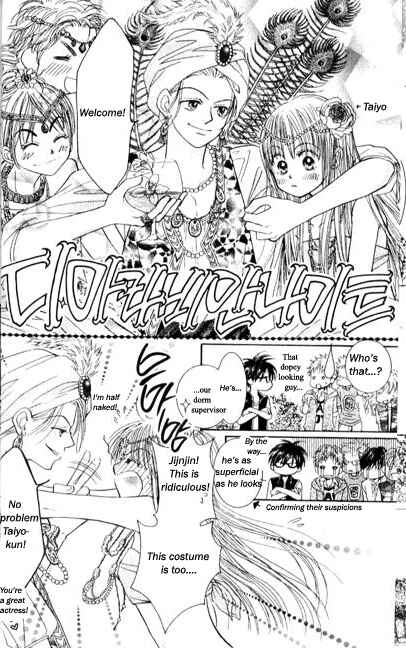 Page 18 Chapter 23 ZIG★ZAG