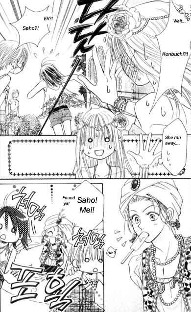 Page 22 Chapter 23 ZIG★ZAG