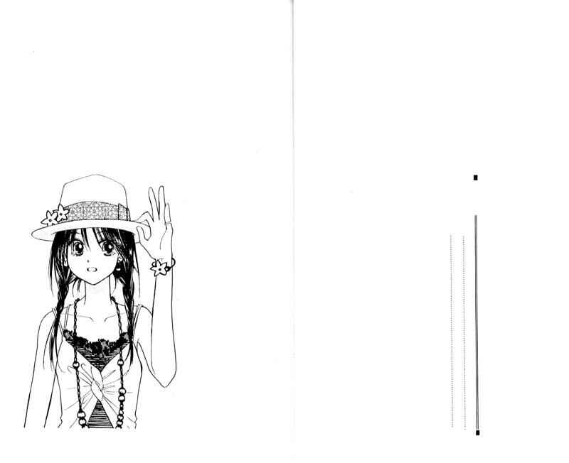 Page 4 Chapter 23 ZIG★ZAG