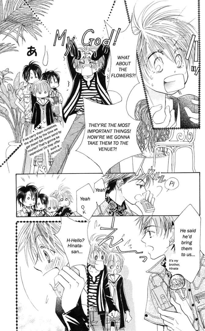 Page 12 Chapter 21 ZIG★ZAG