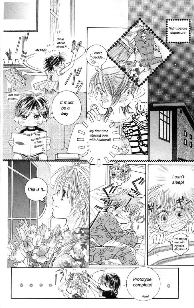 Page 17 Chapter 21 ZIG★ZAG