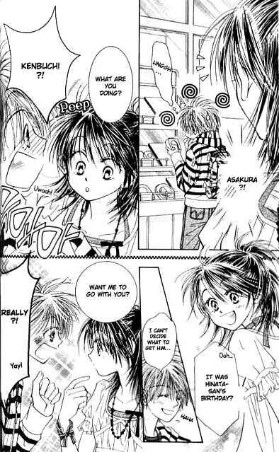 Page 26 Chapter 25 ZIG★ZAG