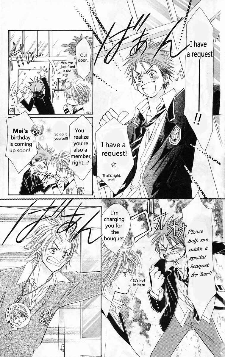 Page 10 Chapter 16 ZIG★ZAG