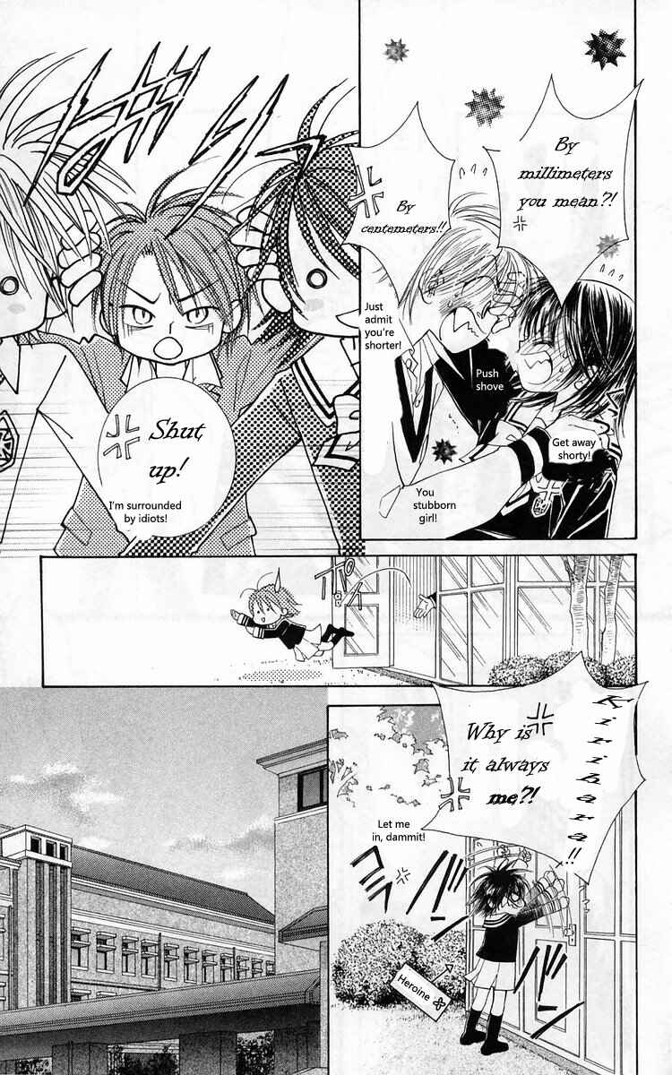 Page 16 Chapter 16 ZIG★ZAG