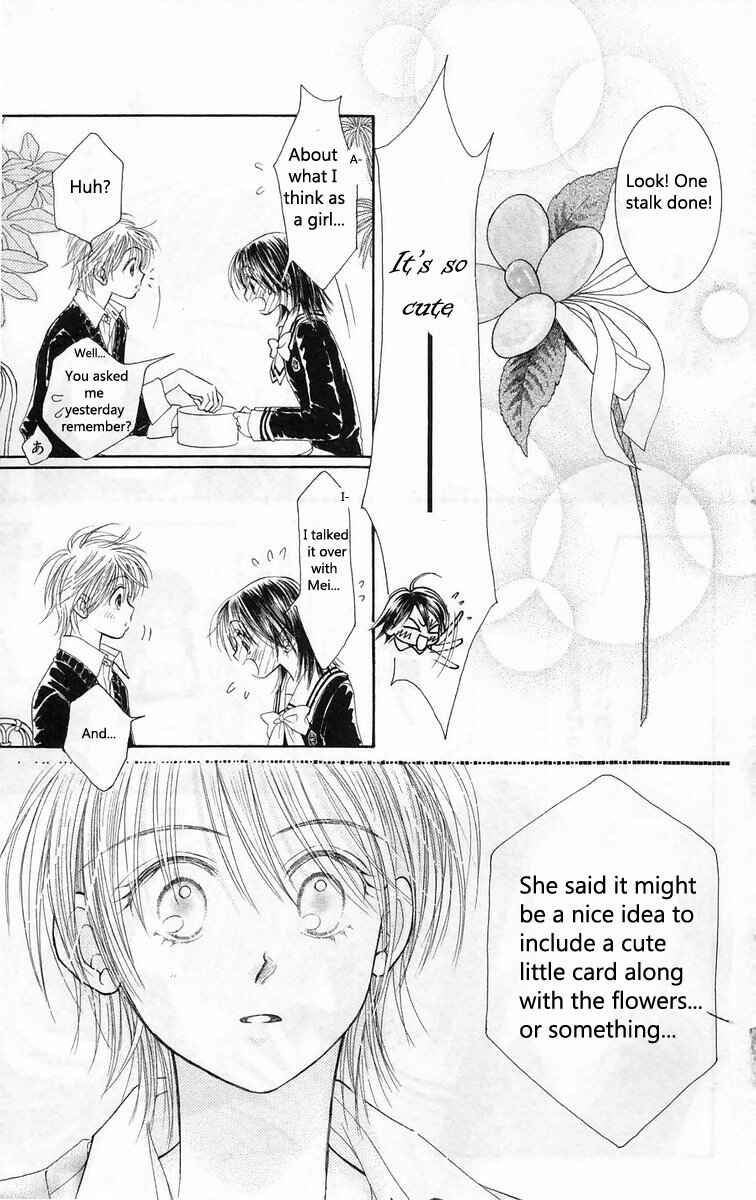 Page 26 Chapter 16 ZIG★ZAG