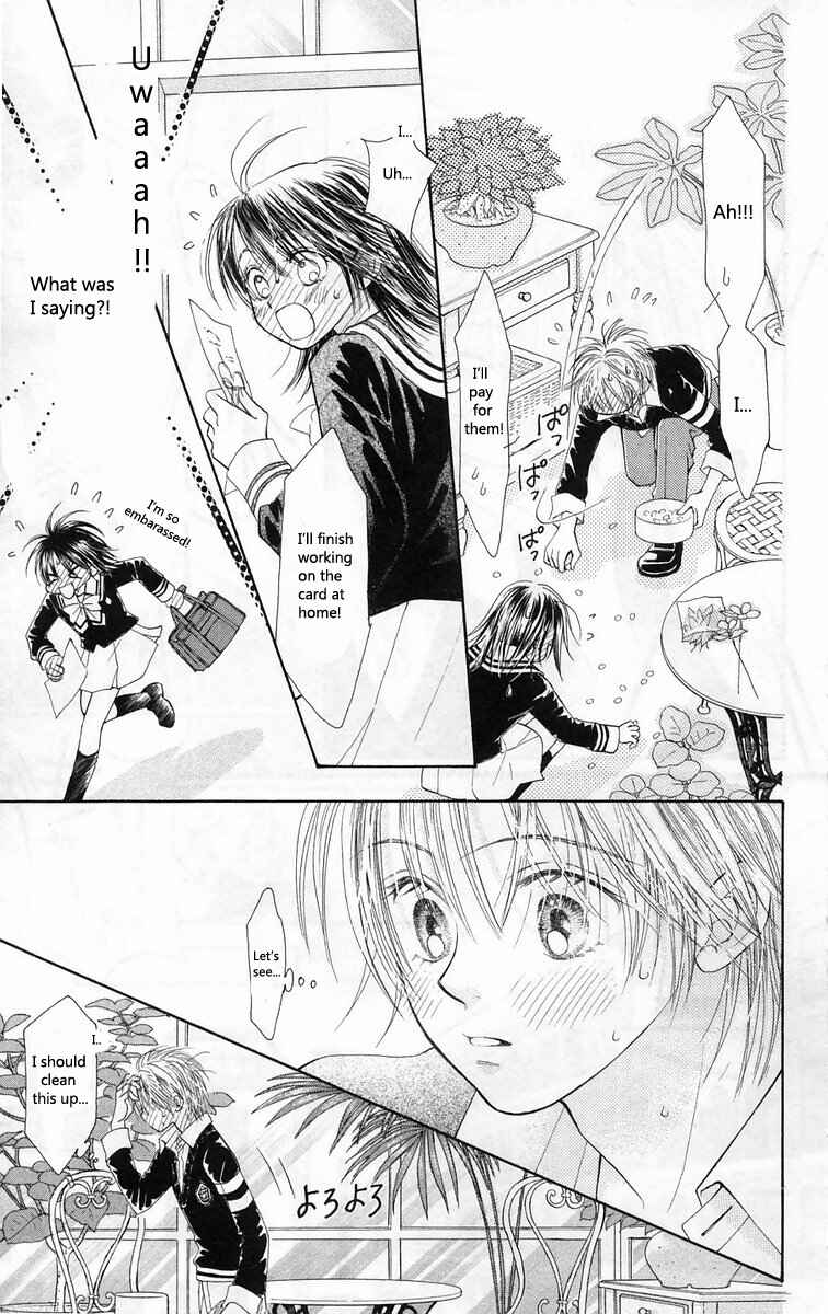 Page 30 Chapter 16 ZIG★ZAG