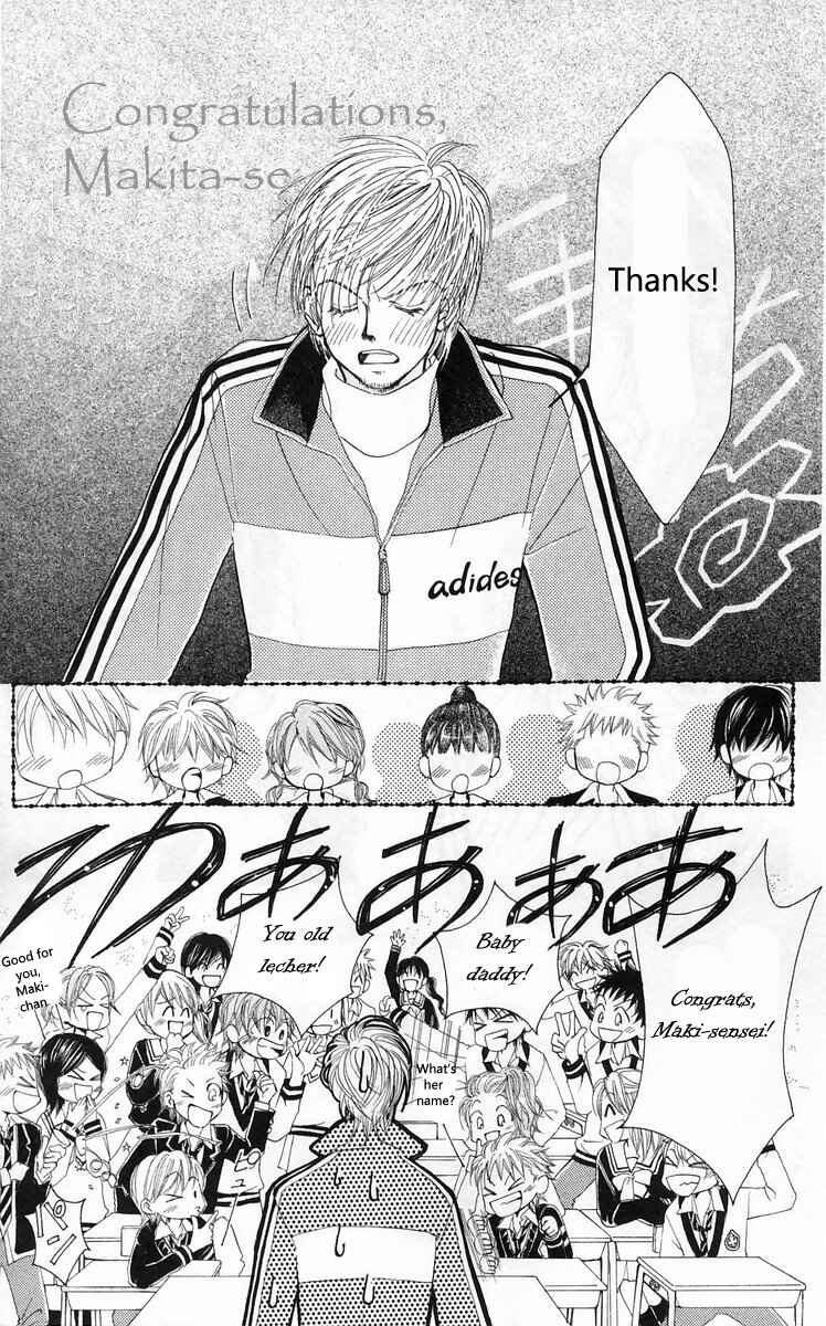Page 34 Chapter 16 ZIG★ZAG