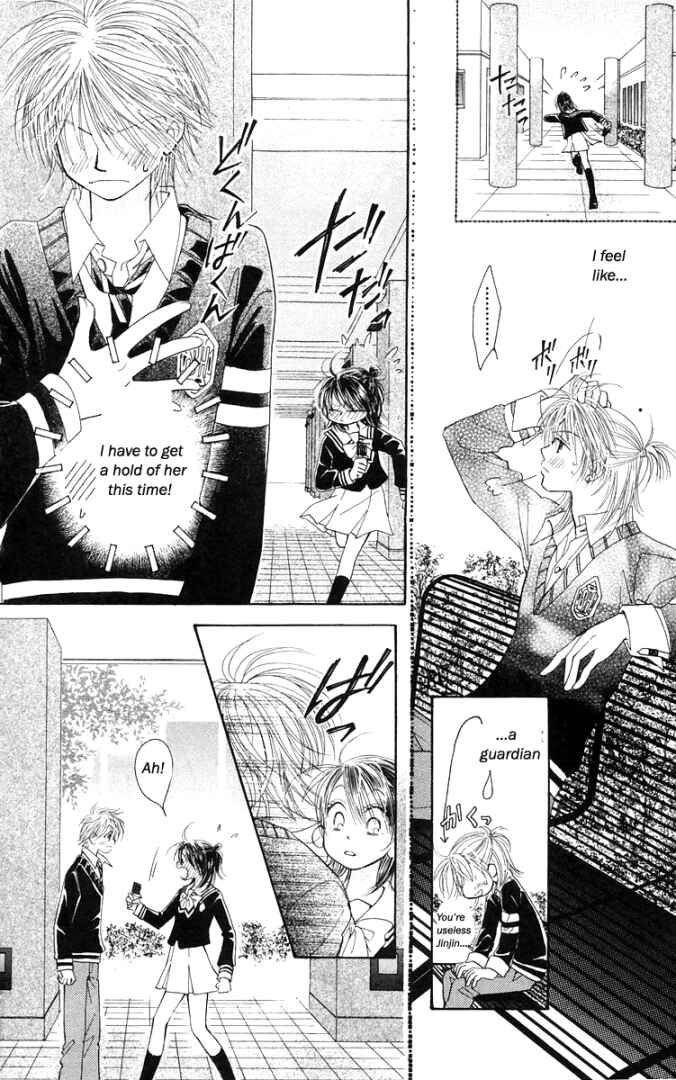Page 13 Chapter 19 ZIG★ZAG