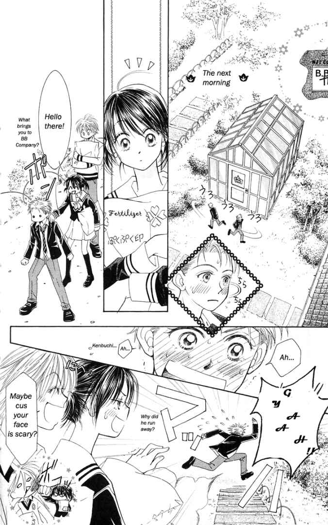 Page 17 Chapter 19 ZIG★ZAG