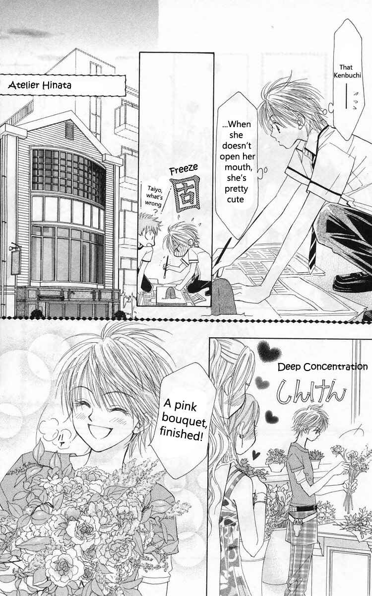 Page 8 Chapter 13 ZIG★ZAG