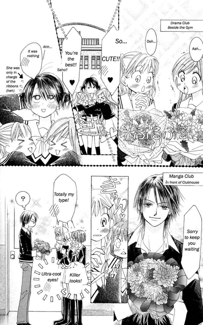Page 7 Chapter 20 ZIG★ZAG