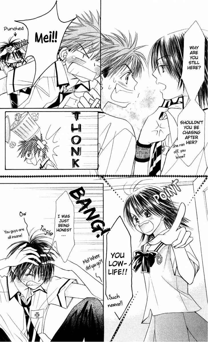 Page 19 Chapter 27 ZIG★ZAG
