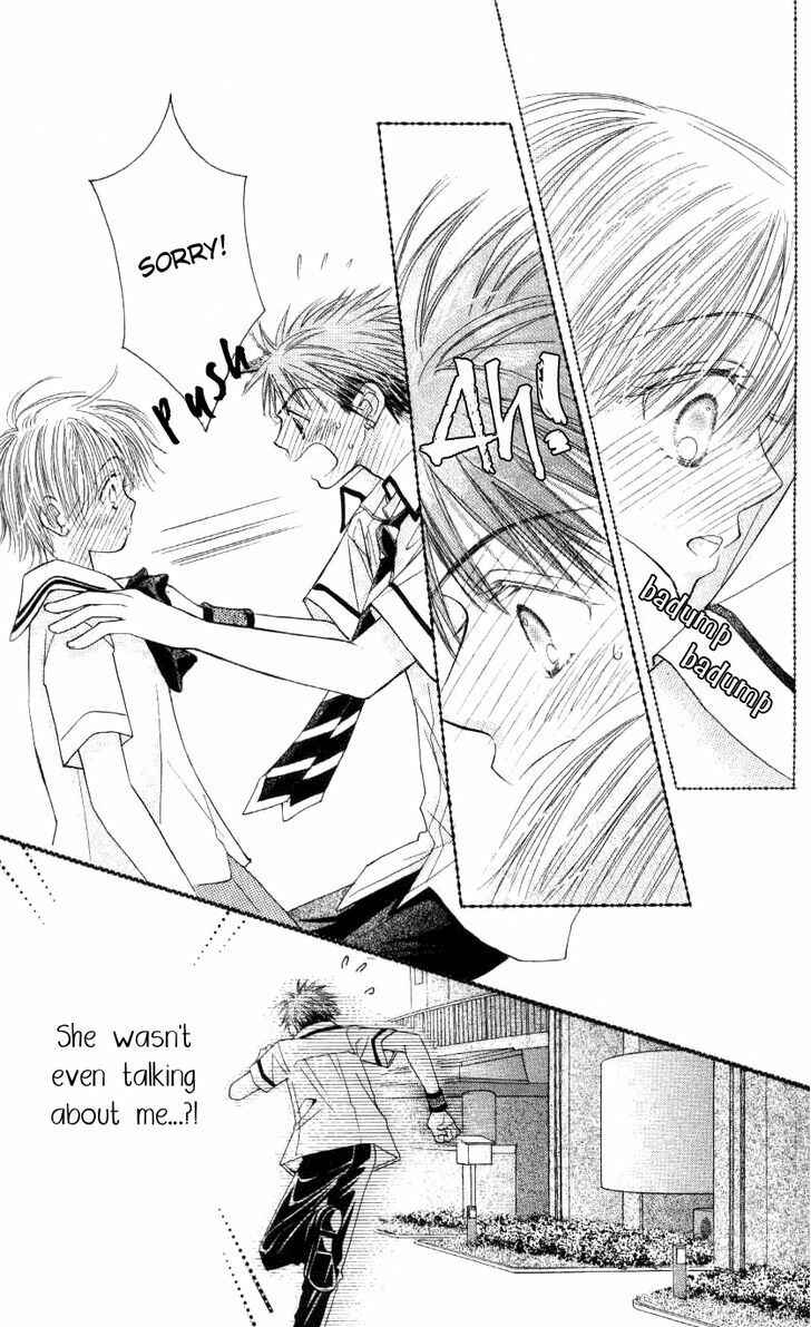 Page 25 Chapter 27 ZIG★ZAG