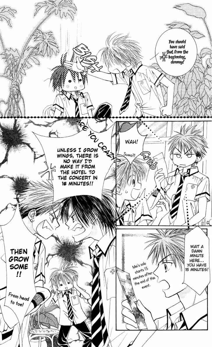 Page 28 Chapter 27 ZIG★ZAG