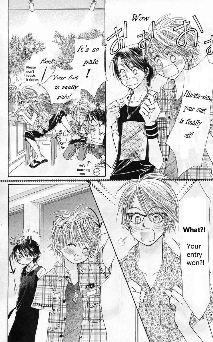 Page 13 Chapter 14 ZIG★ZAG