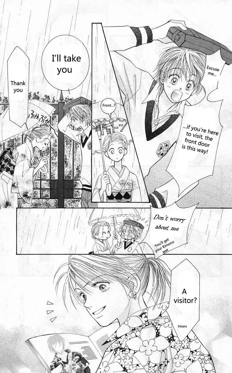 Page 18 Chapter 14 ZIG★ZAG