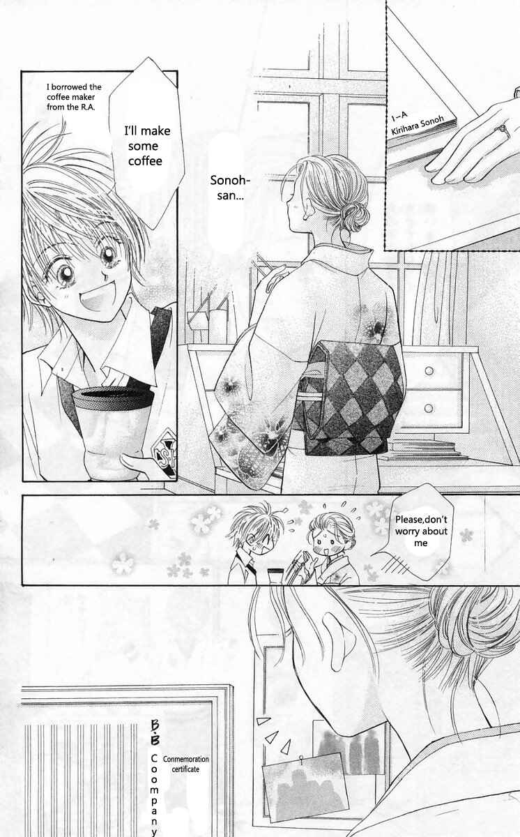 Page 21 Chapter 14 ZIG★ZAG