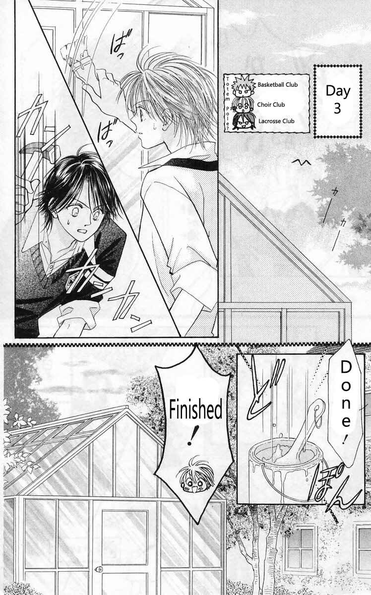 Page 33 Chapter 14 ZIG★ZAG