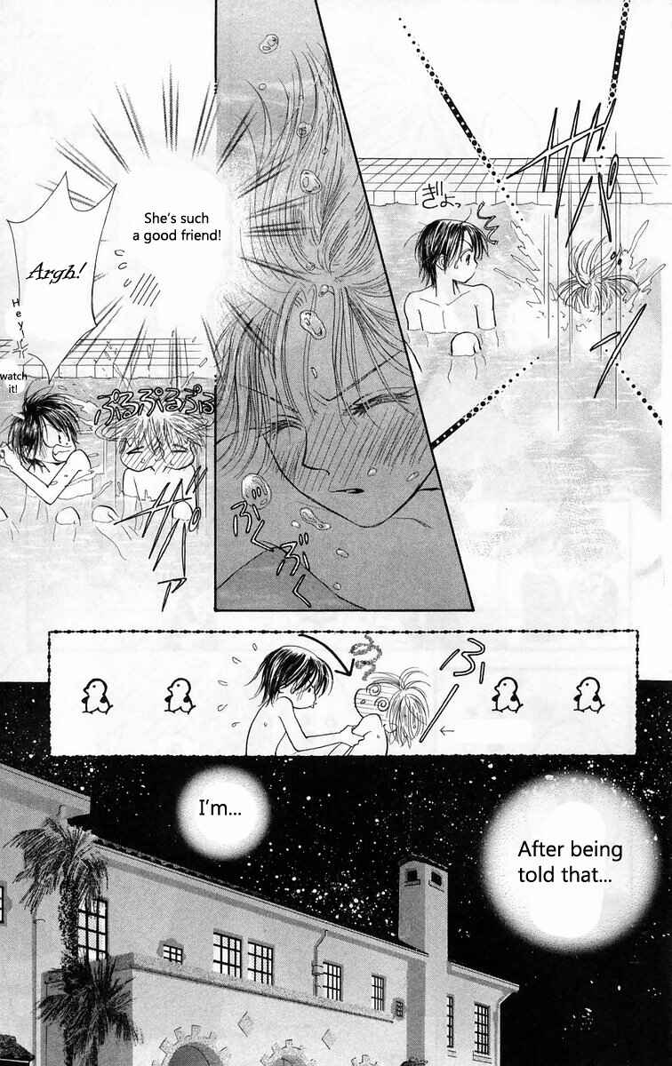 Page 12 Chapter 17 ZIG★ZAG