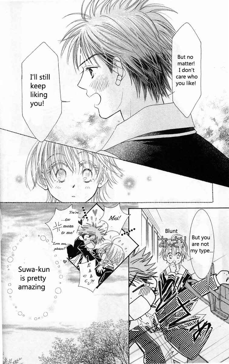 Page 21 Chapter 17 ZIG★ZAG