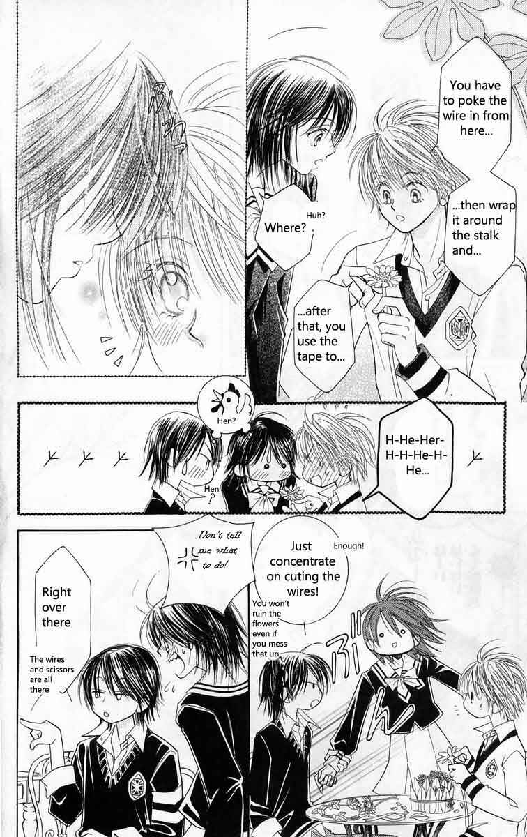 Page 23 Chapter 17 ZIG★ZAG